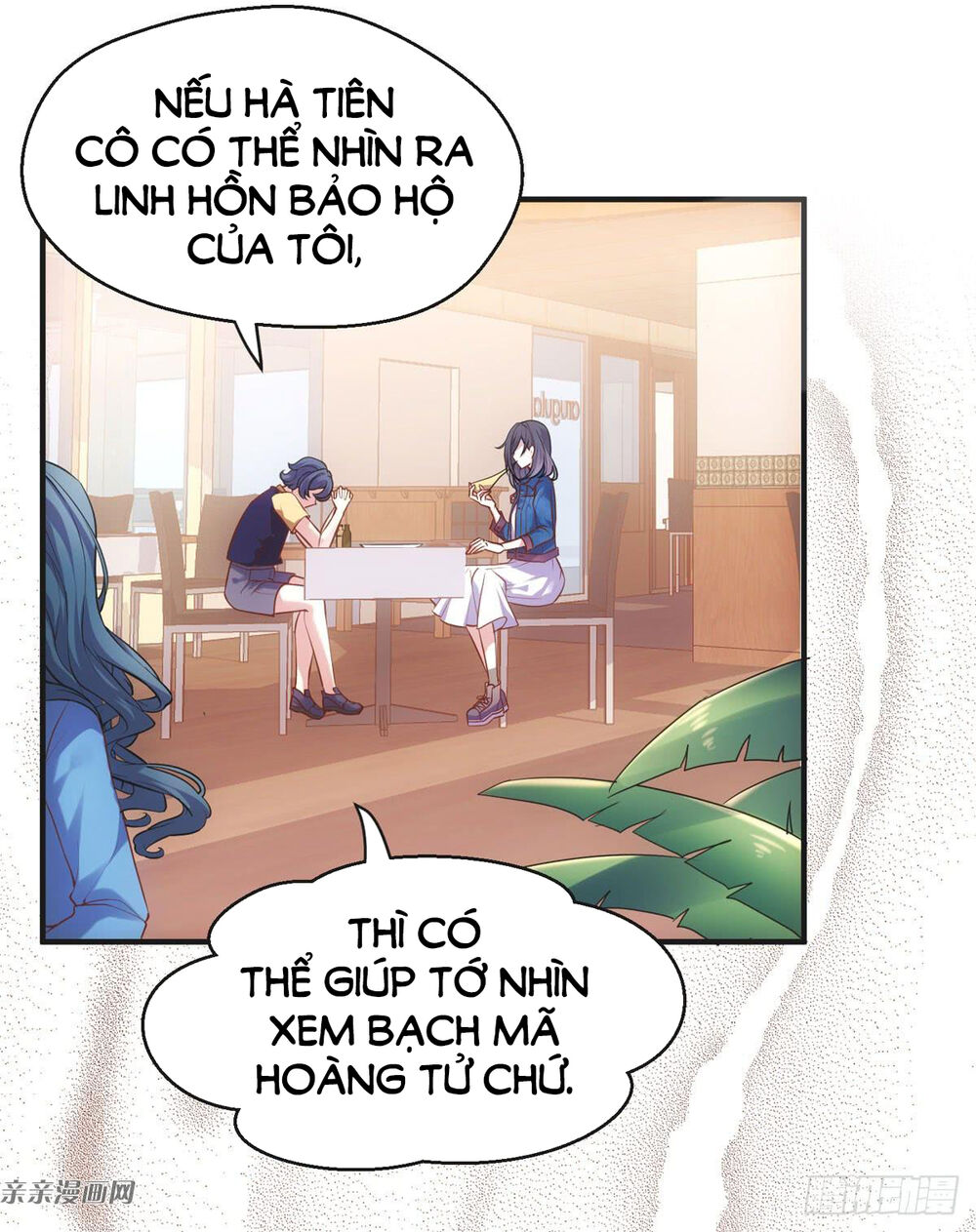 tôi không phải là nam phụ số 2 – cực phẩm nhân gian lý hi vệ chapter 2 65