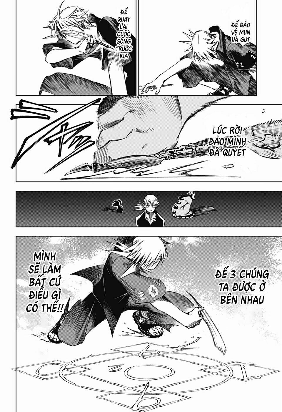 dear call chapter 2 39