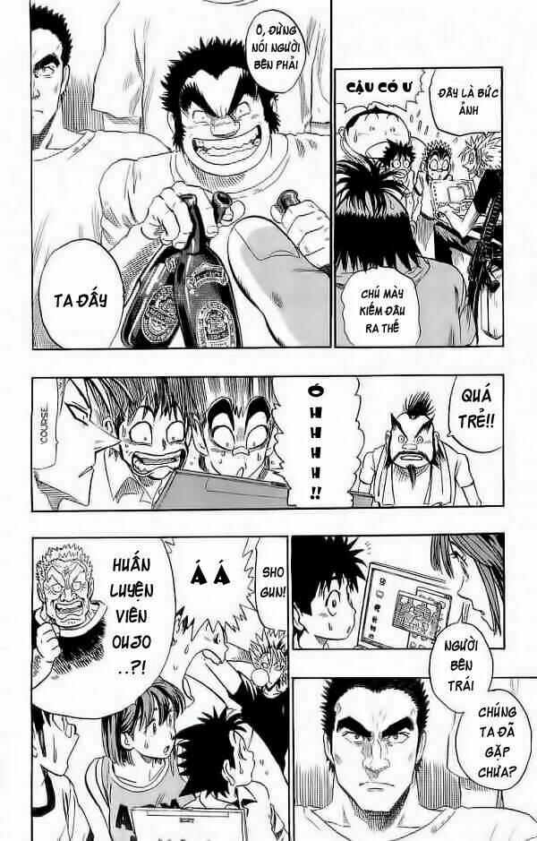 lá chắn mắt chapter 86 9