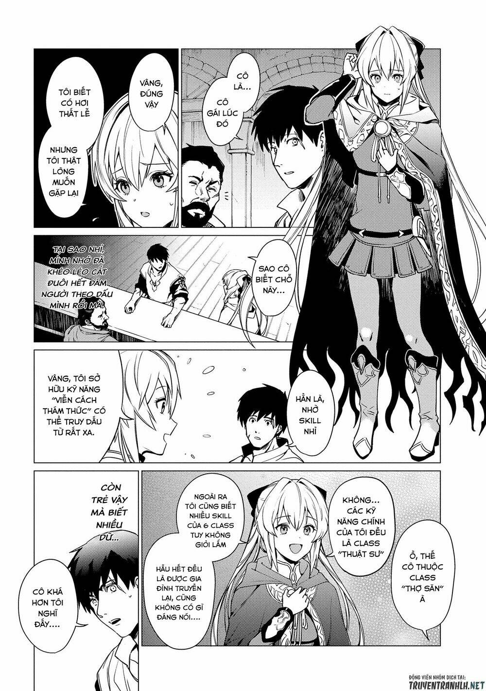 ore wa subete o “parry” suru: gyaku kanchigai no sekai saikyou wa boukensha ni naritai chapter 2 7