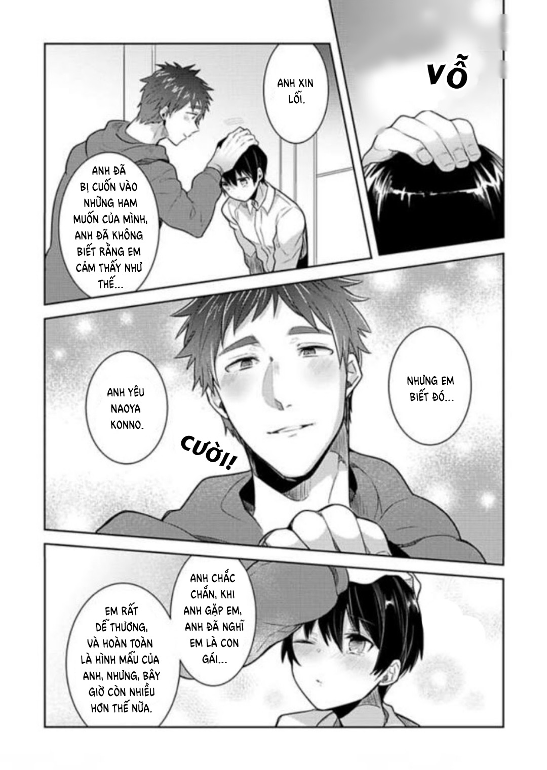 sau giờ làm việc của chúng tôi xx chapter 7 17