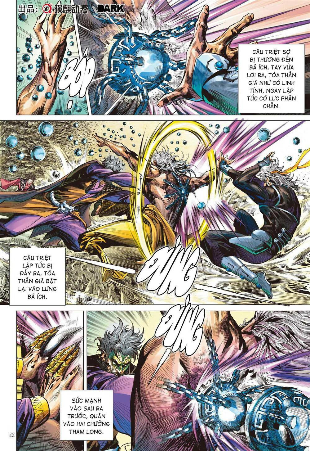 sơn hải kinh truyện chapter 262 22