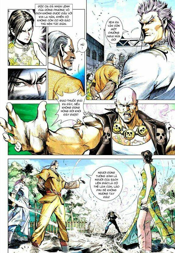 vương phong lôi 1 chapter 18 14