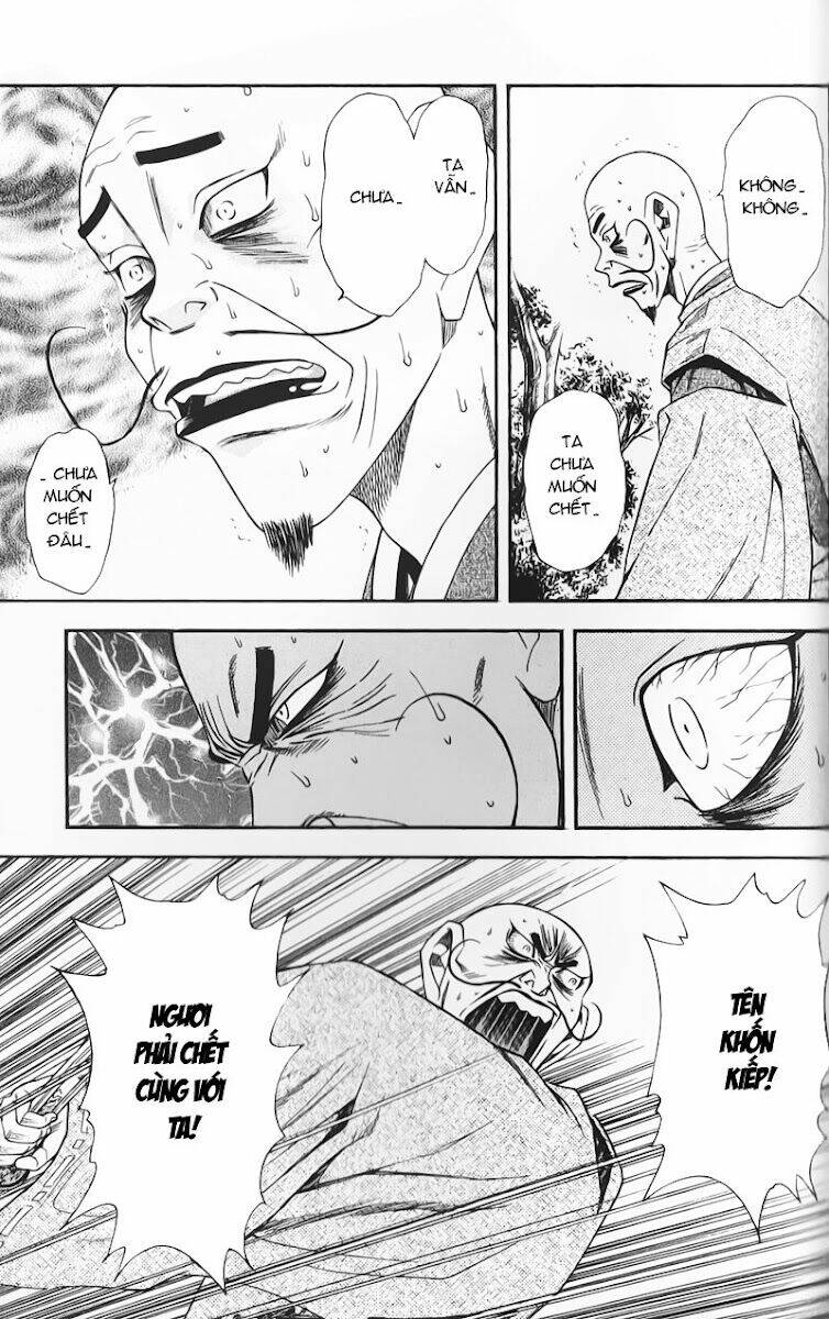 sơn tặc seyu chapter 50 17