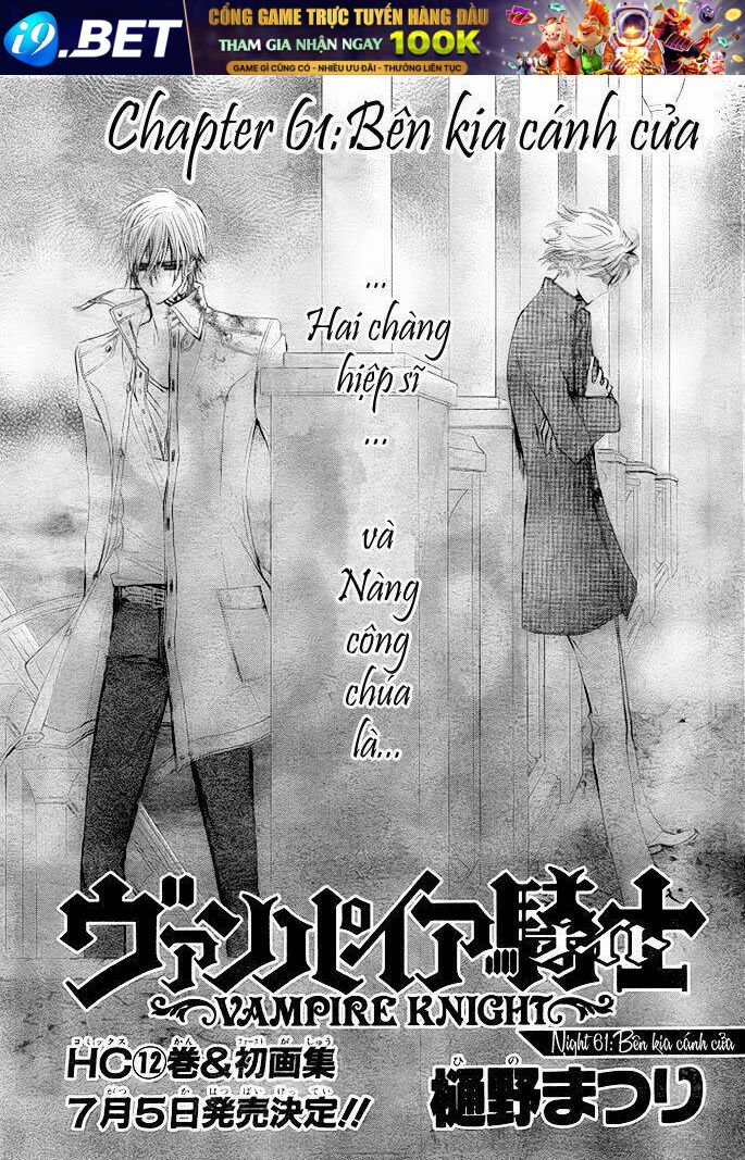 hiệp sĩ vampire chapter 61 1