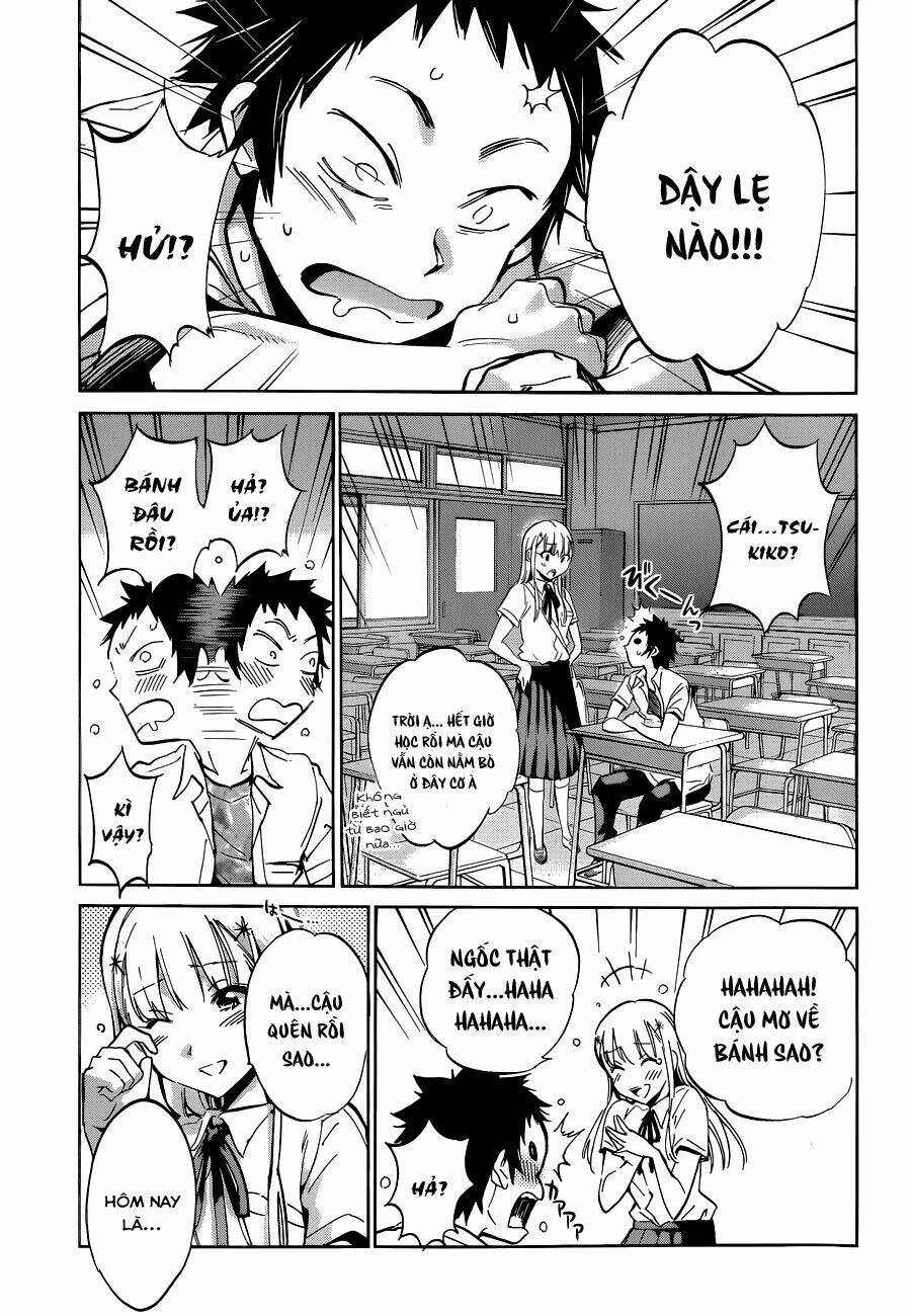 shishunki no iron maiden chapter 16 4