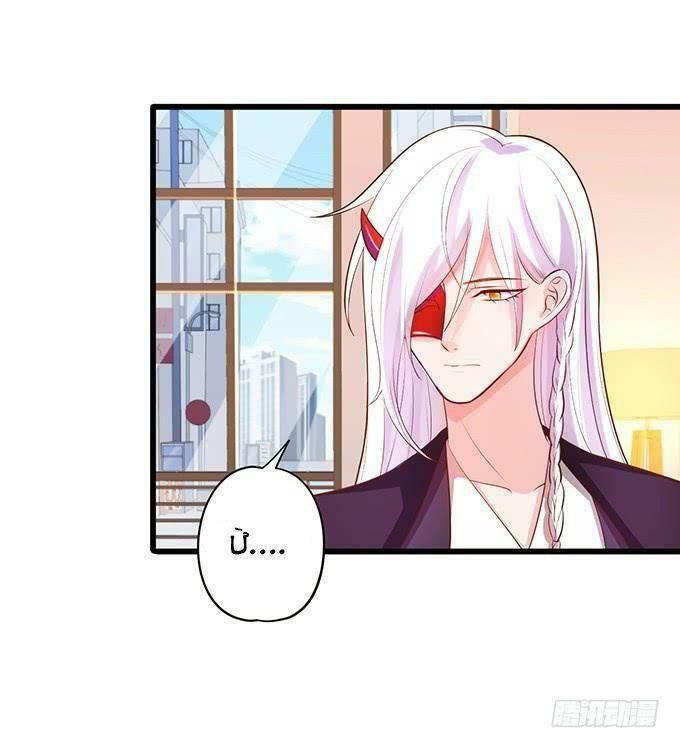 hồ tiên hung bạo chapter 100 56