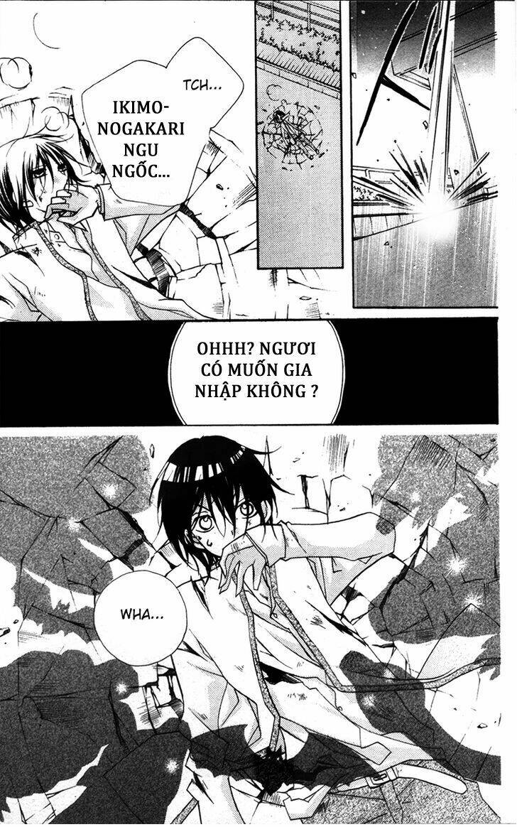 1-nen 5-kumi ikimono gakari chapter 8 24