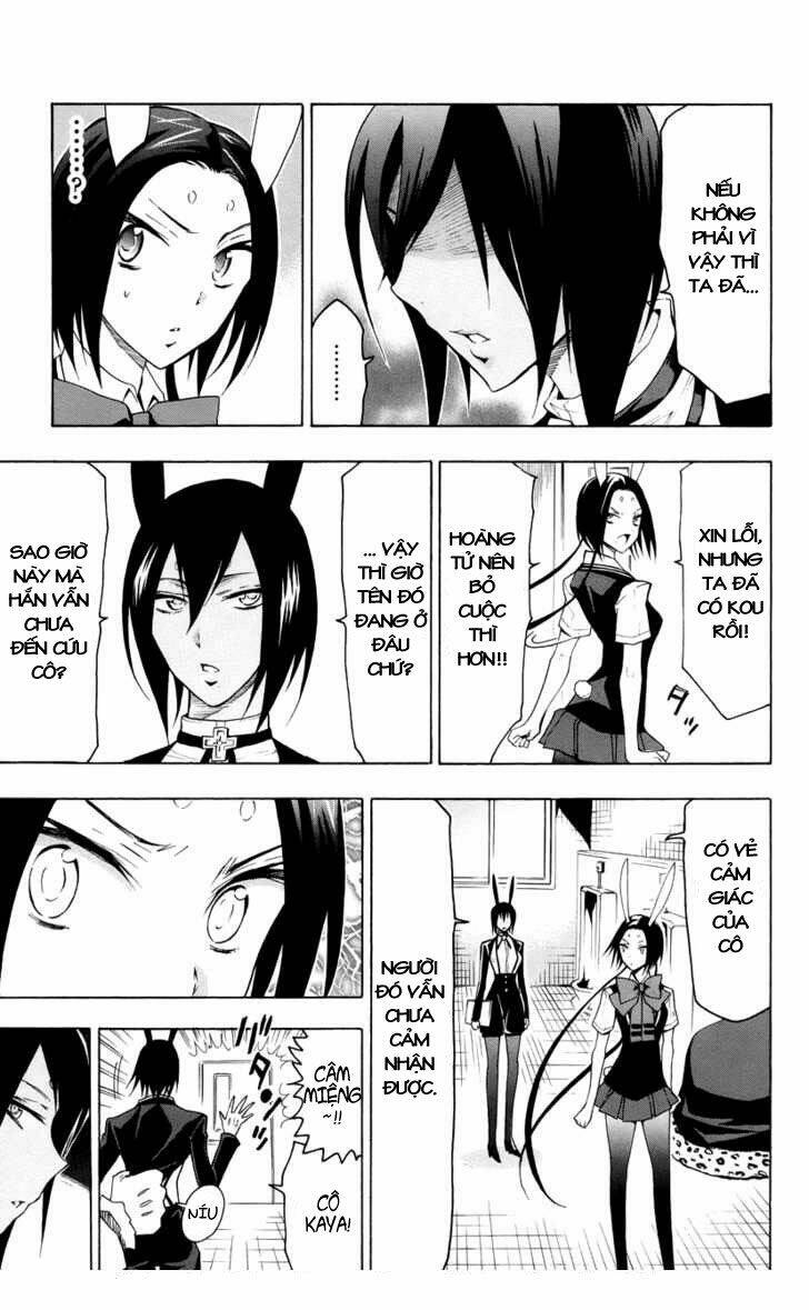 samurai high school chapter 17 16