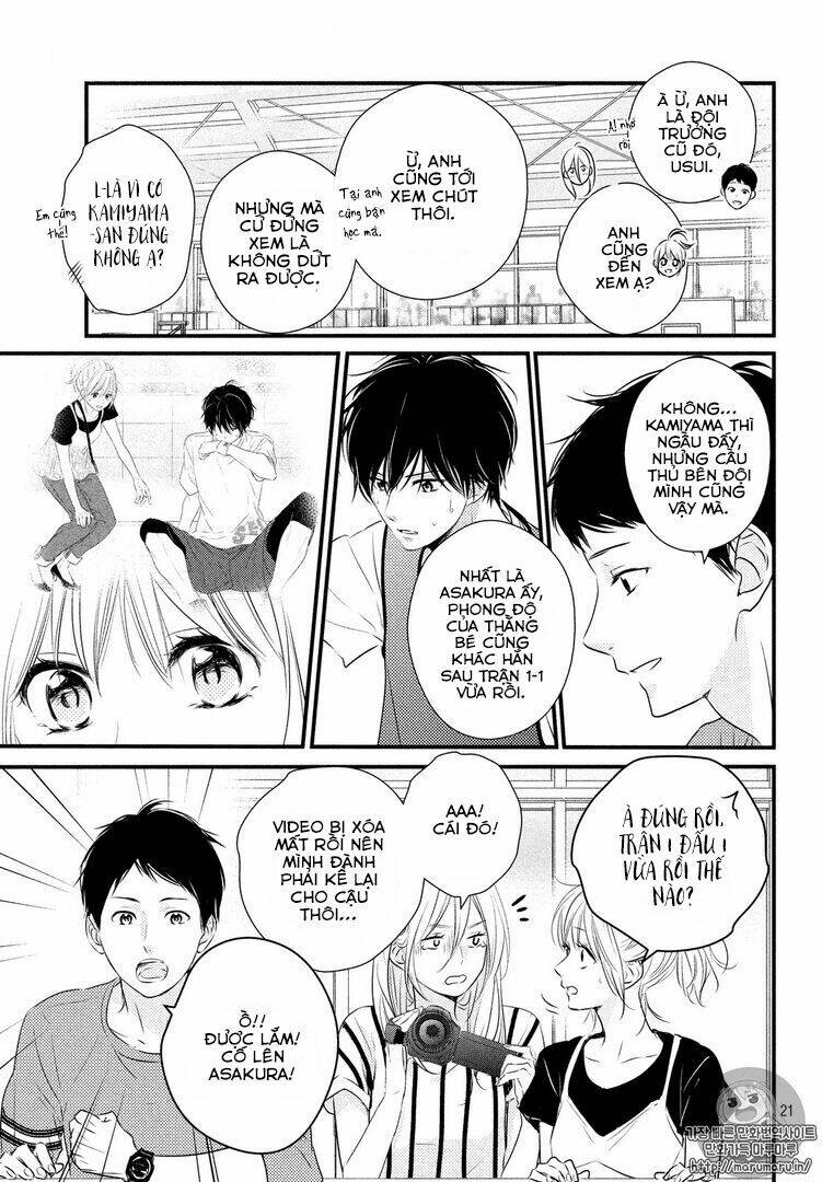haru matsu bokura chapter 26 22
