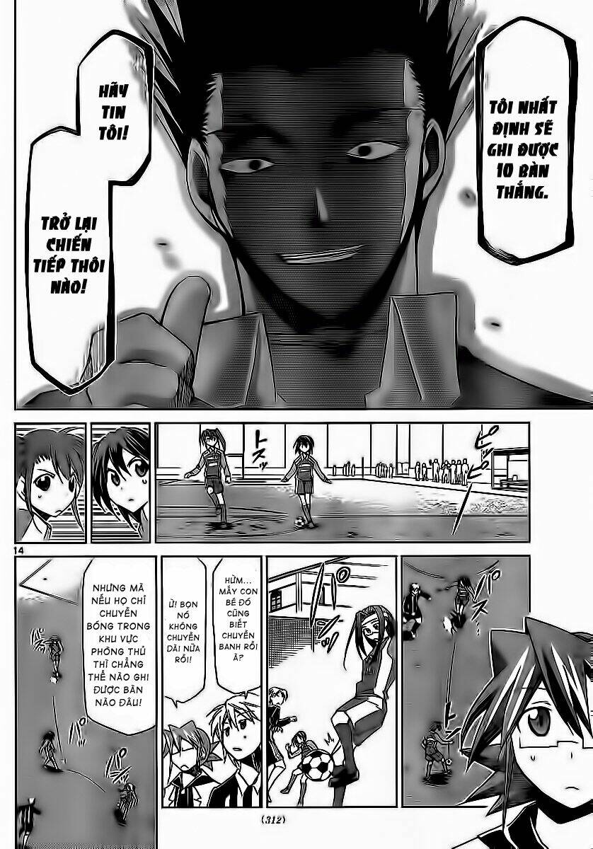 denpa kyoushi chapter 10 14