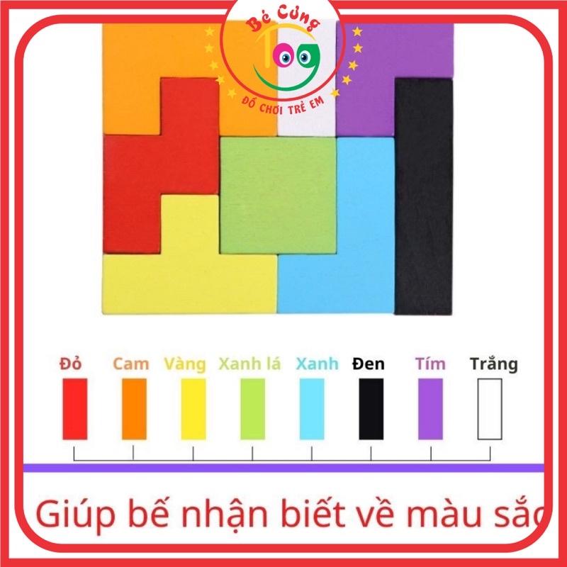 Đồ Chơi Xếp Hình Thông Minh Bằng Gỗ, Xếp Gạch Tetris, Giáo Cụ Dành Cho Bé