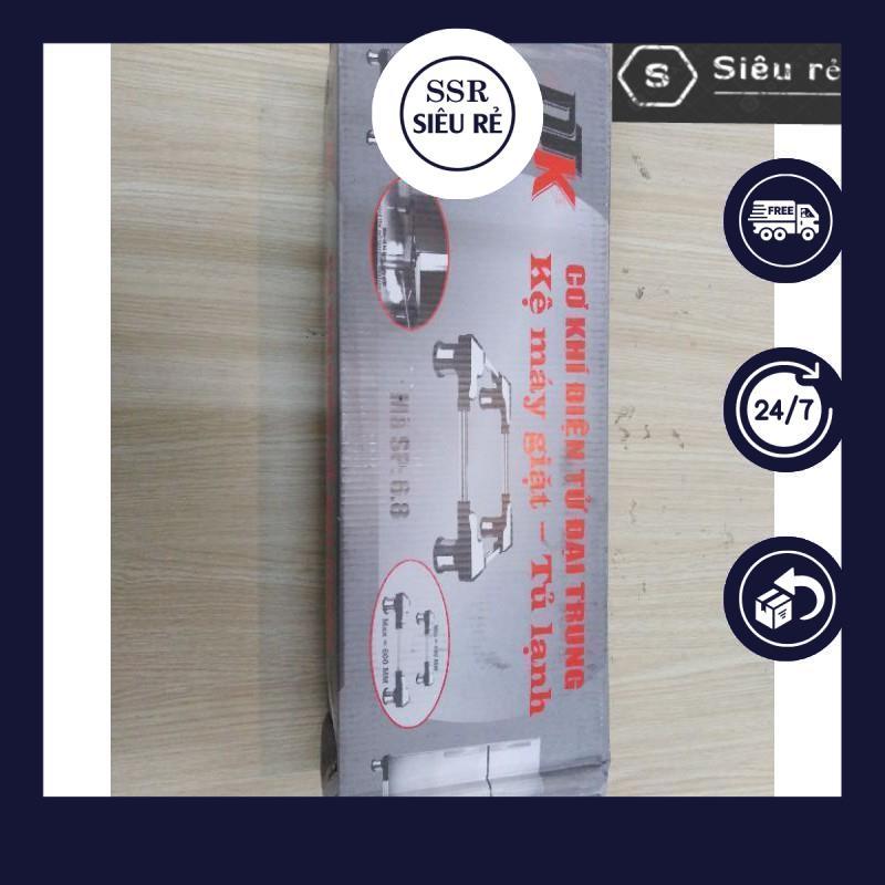 Kệ Máy Giặt SSR Chân Tủ Lạnh, Chân Kê Máy Giặt Đa Năng Có Thể Điều Chỉnh Kích Thước