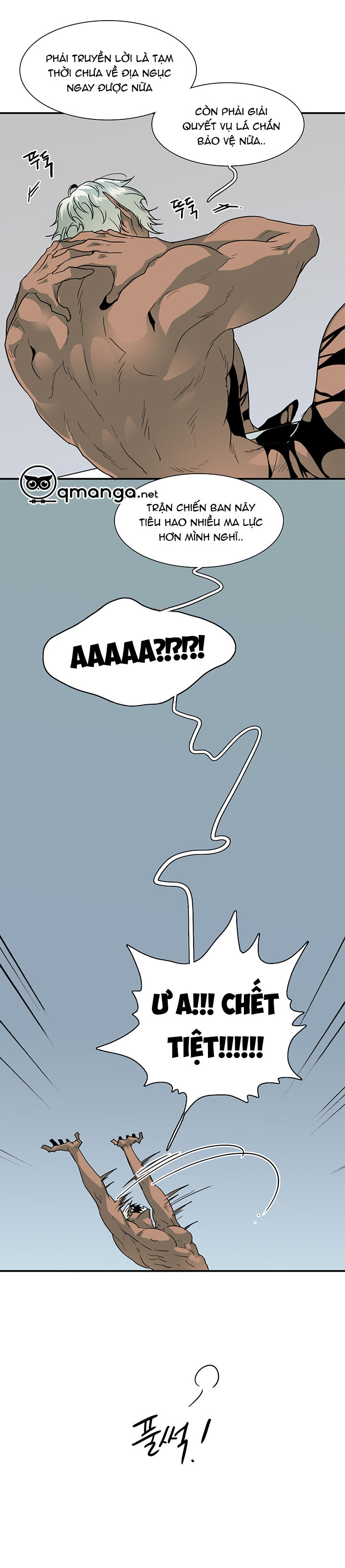 dear door chapter 48 31