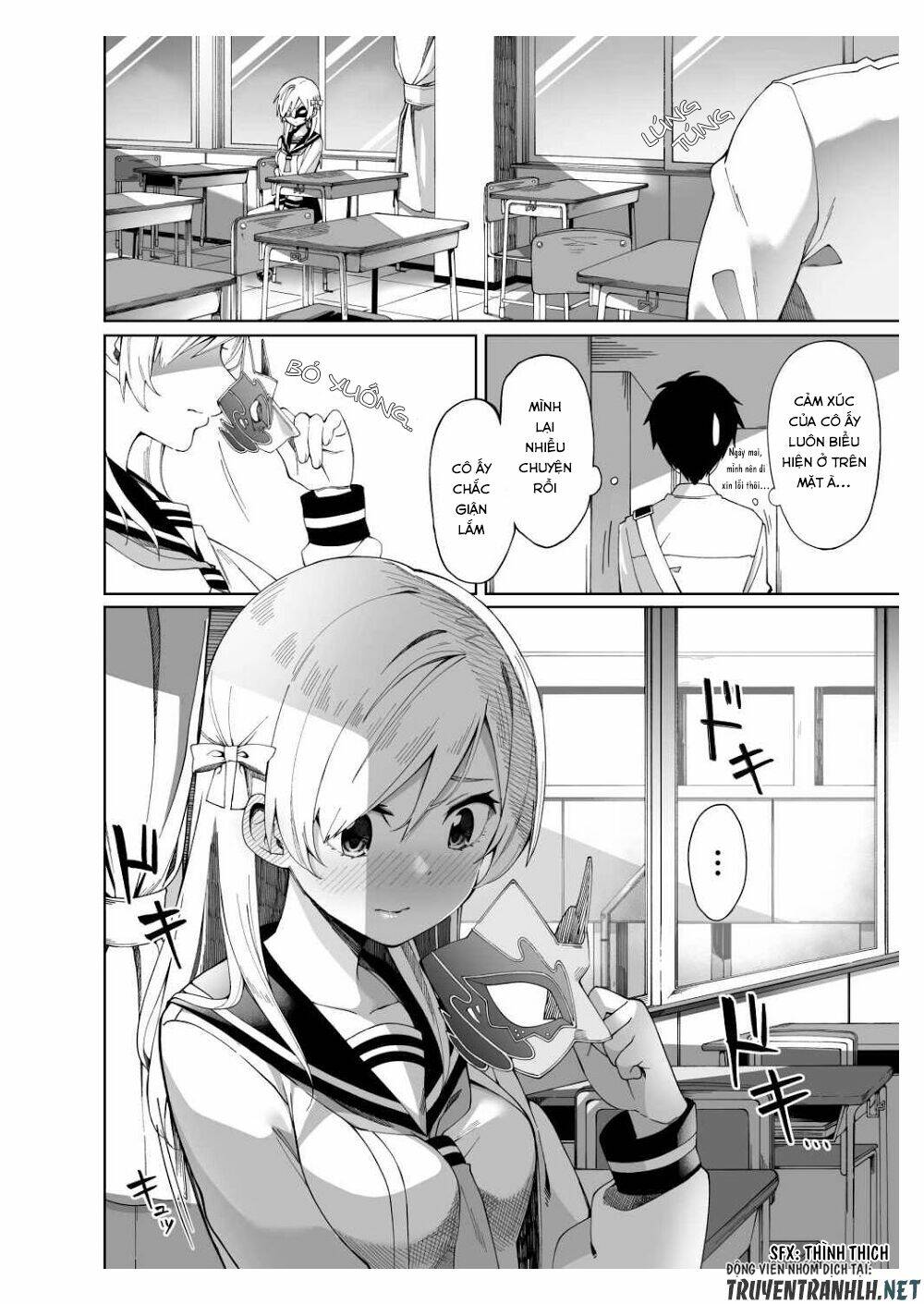 the girl who does not show any facial expression chapter 1 6