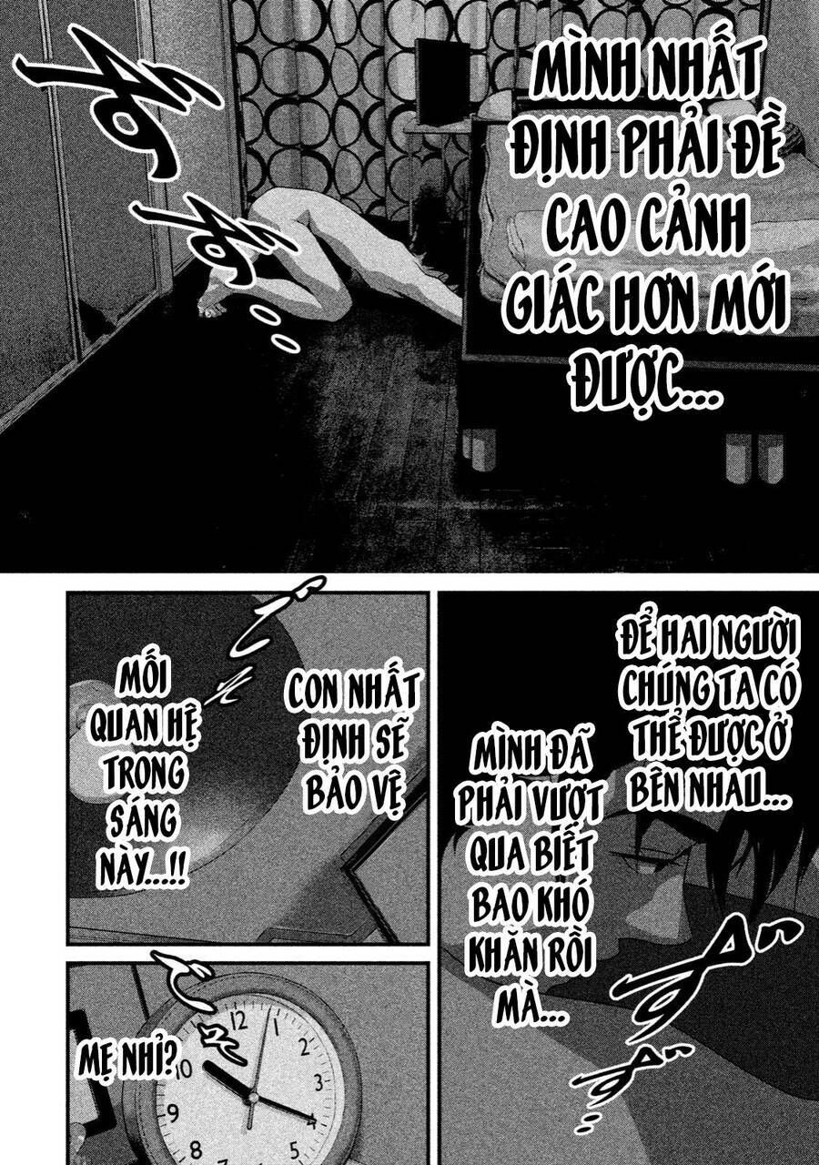 home room chapter 35 2