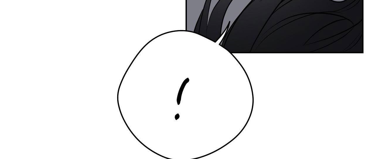 chuyện quái gì với giấc mơ đó vậy chapter 24 55