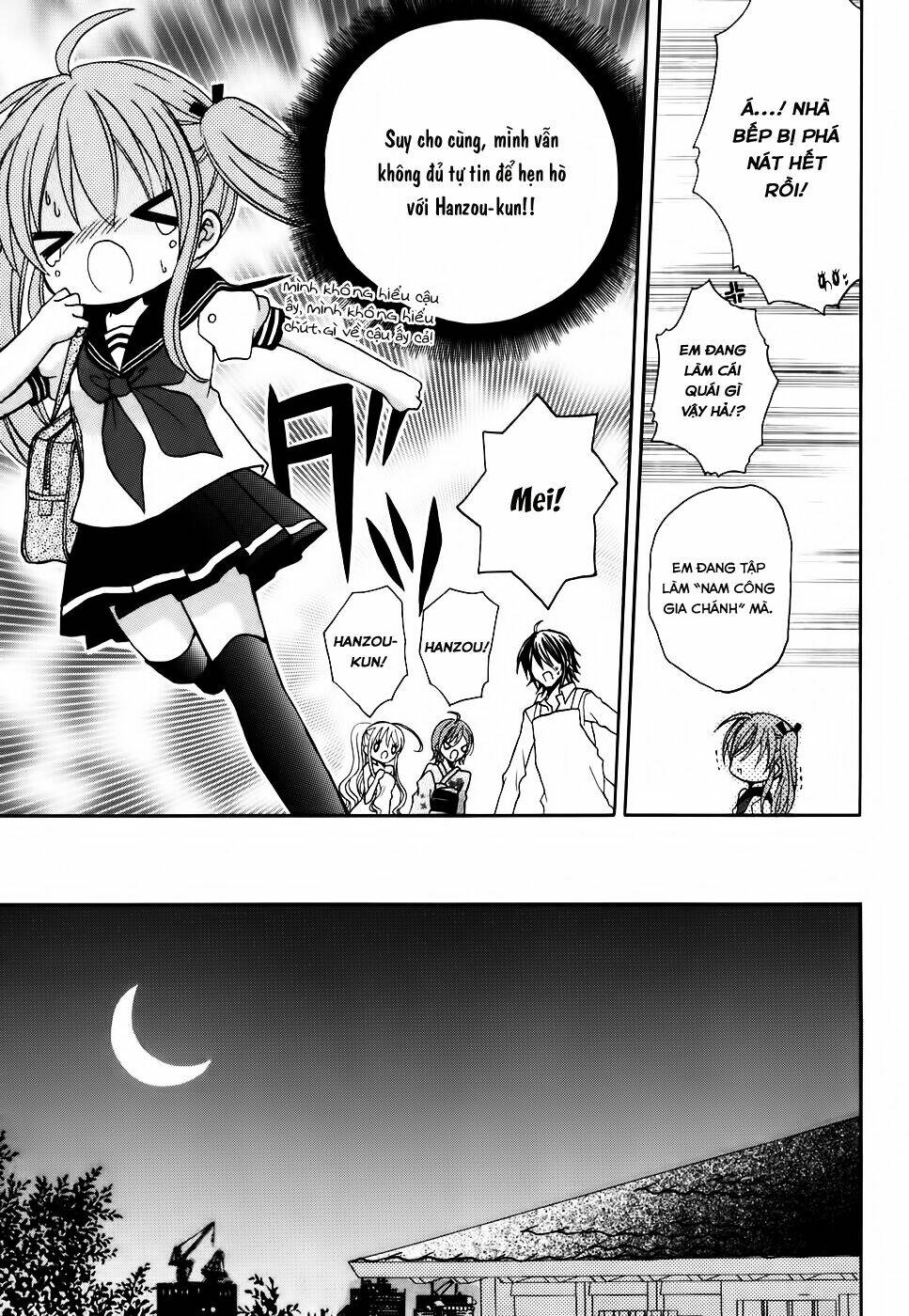 tokyo innocent chapter 27 26