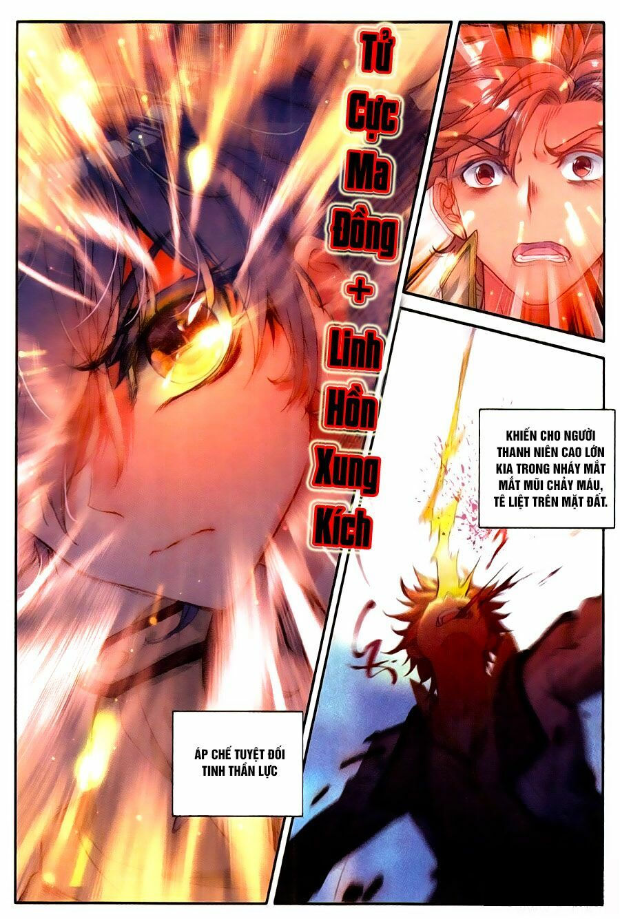 tuyệt thế đường môn - đấu la đại lục 2 chapter 121 7