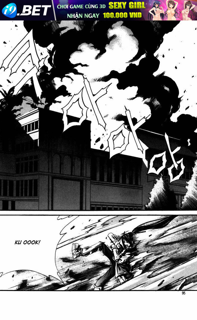 id chapter 15 27