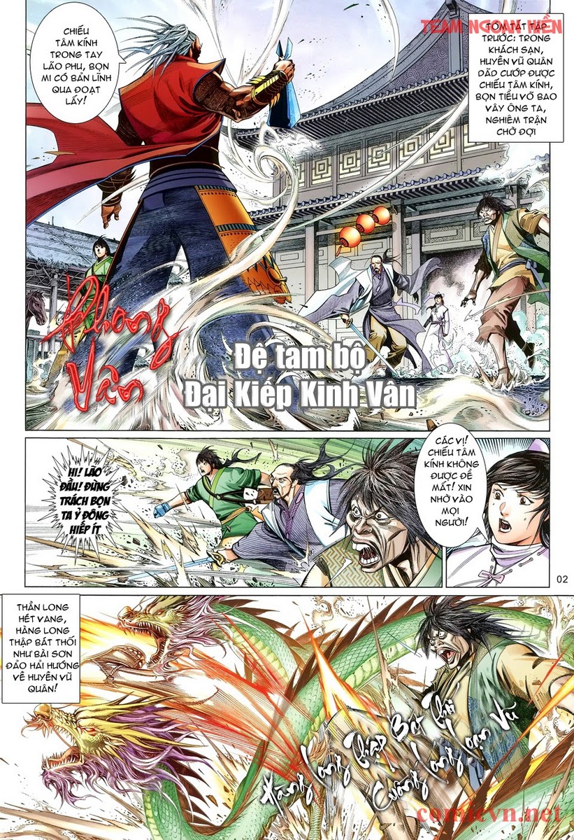 phong vân chapter 599 2