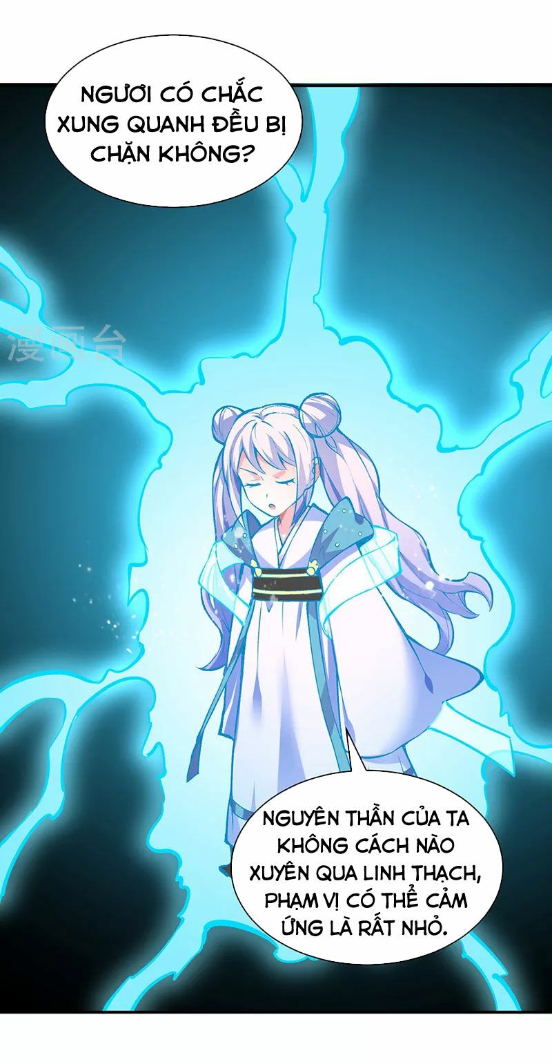 võ đạo độc tôn chapter 326 7