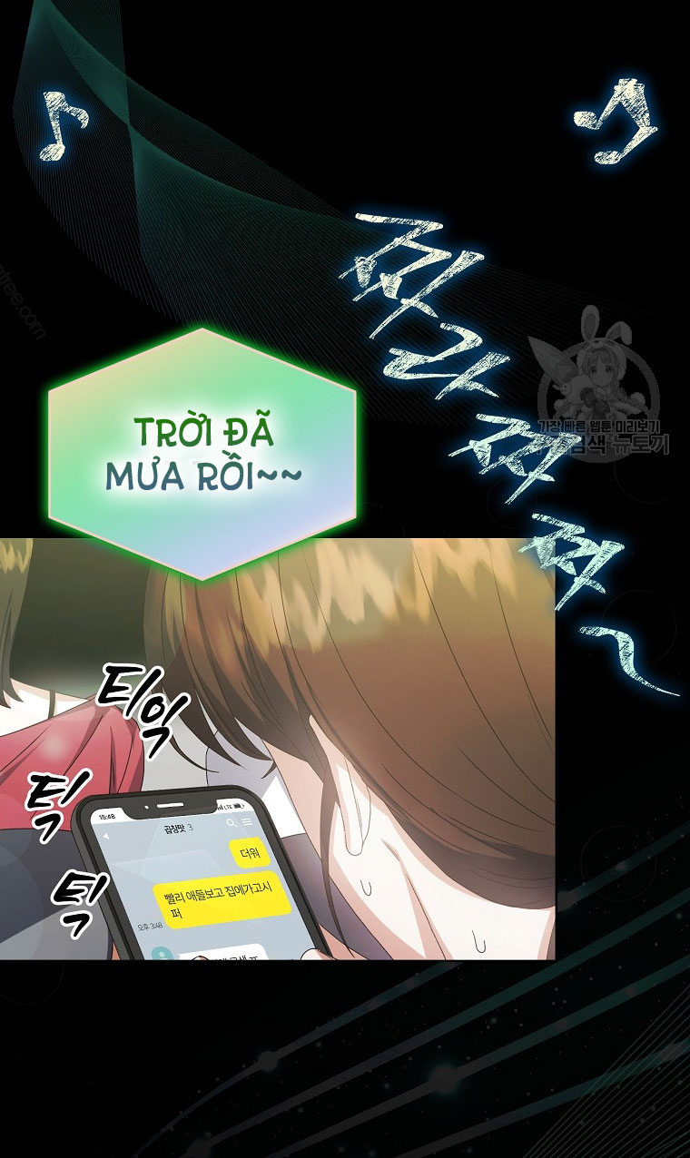 Debut Or Die chapter 38.1 - Trang 33