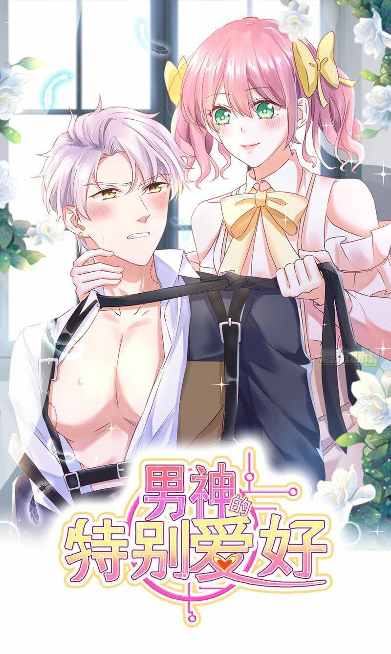 sở thích đặc biệt của nam thần chapter 4 1