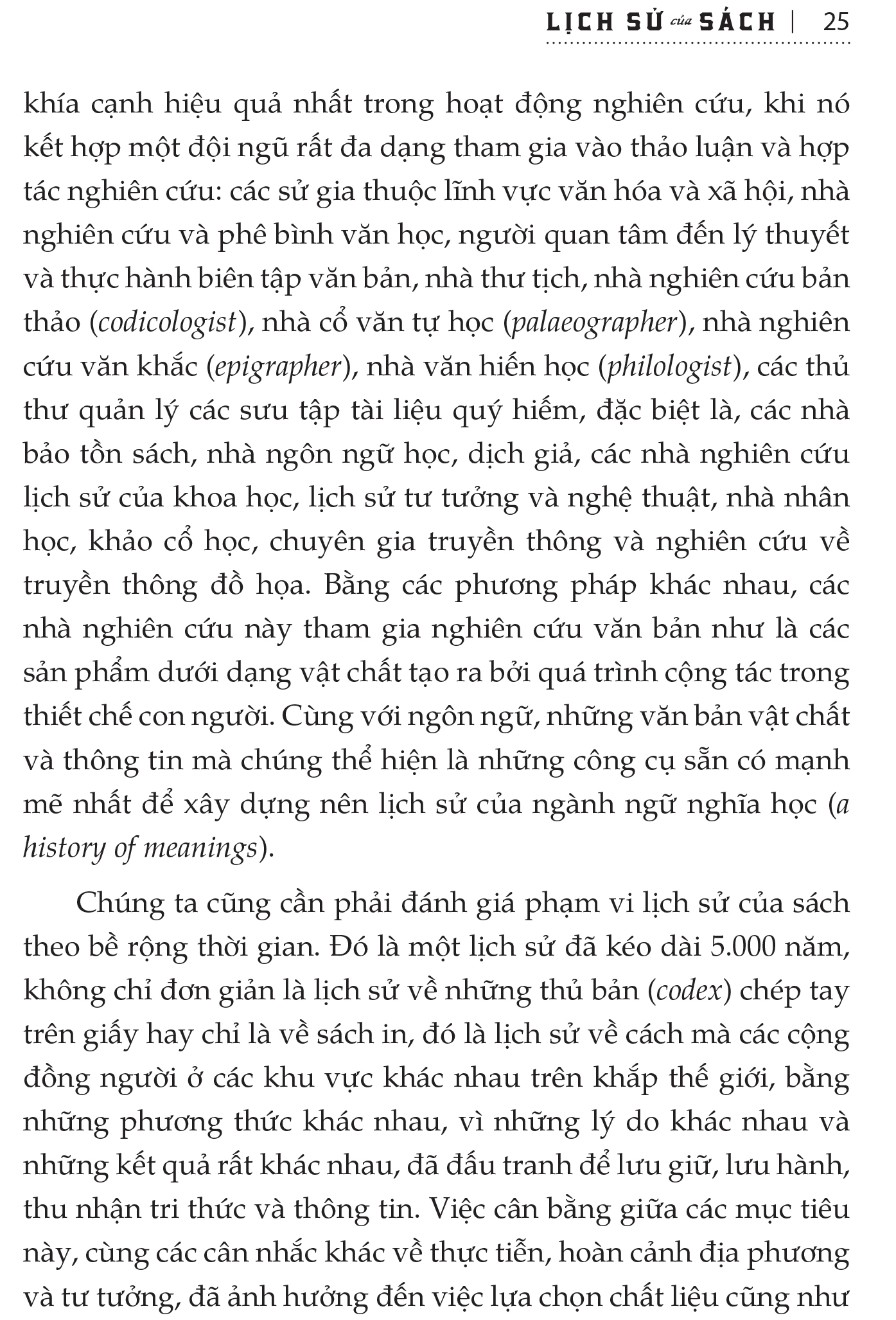 Sách Lịch sử của sách