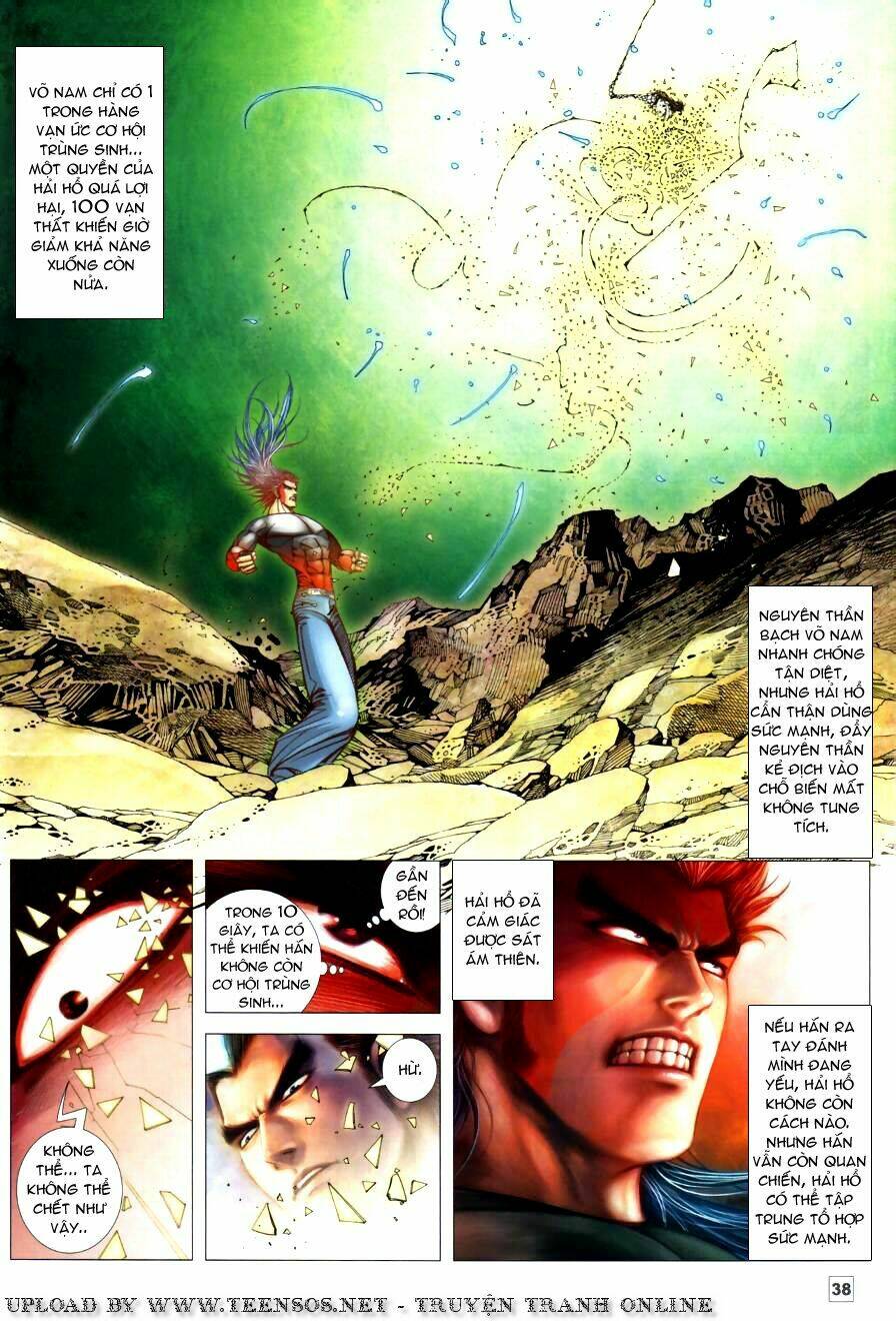 võ thần chung cực chapter 82 5