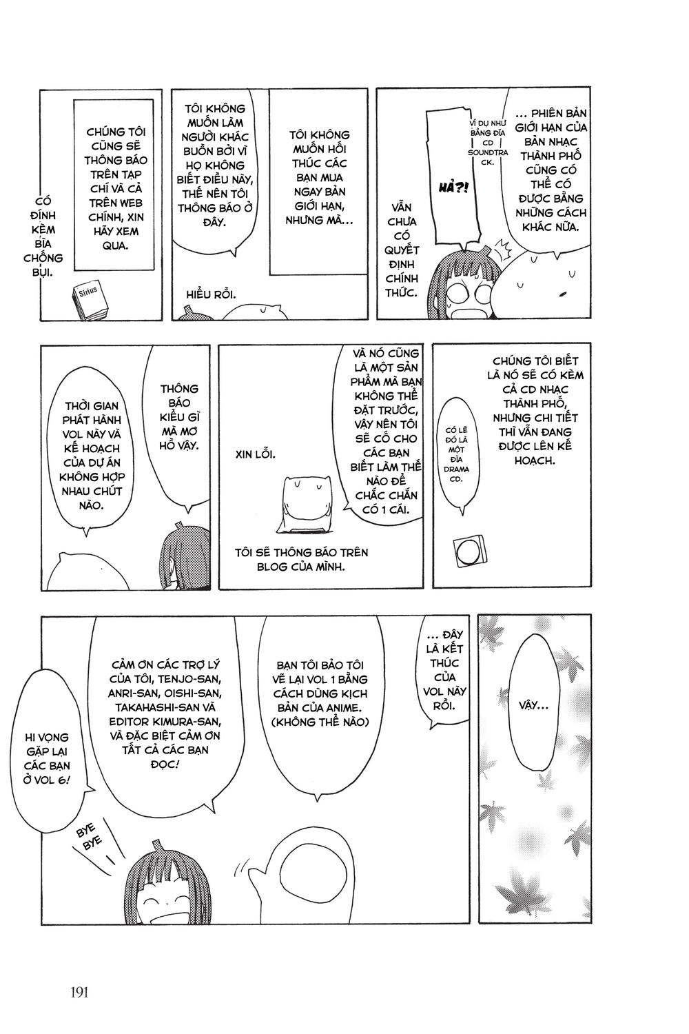 yozakura quartet chapter 27.5 13