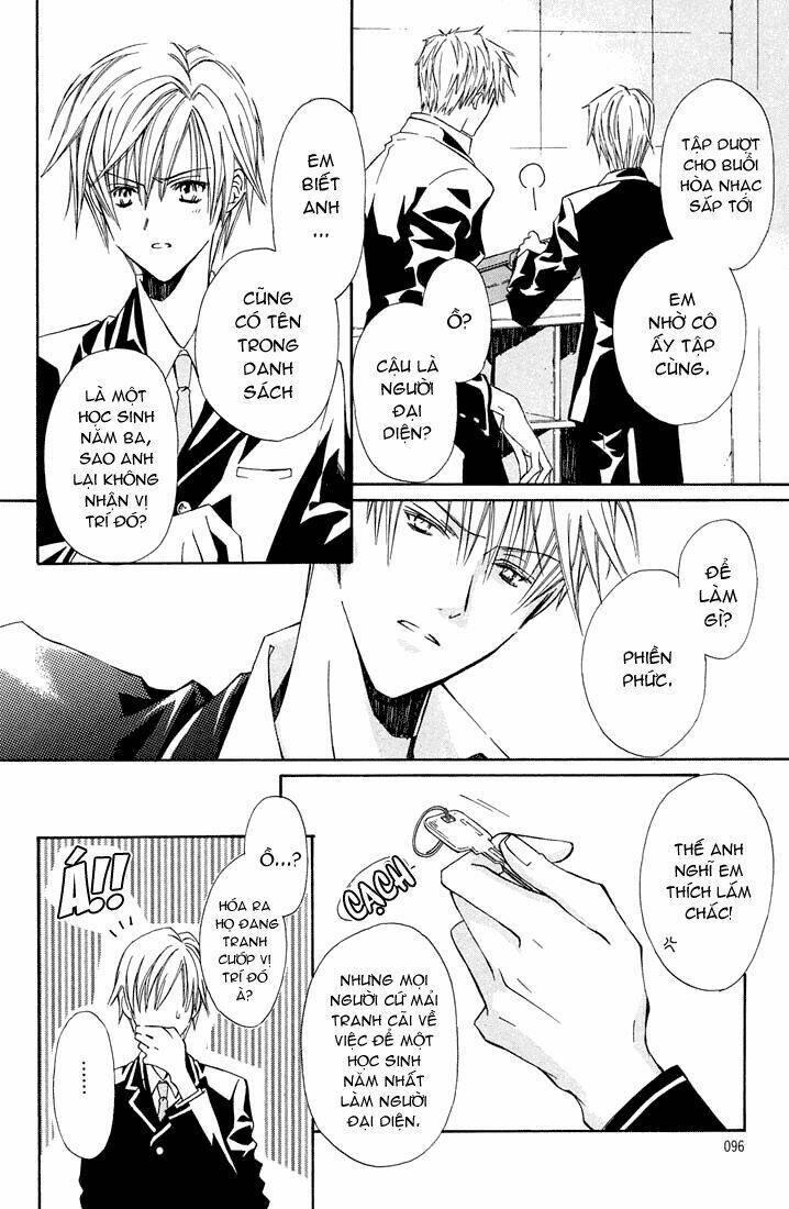 g-senjou no neko chapter 5 12