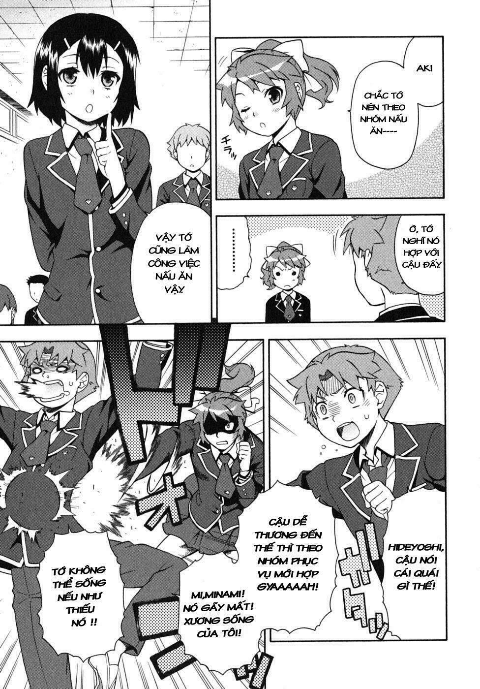 baka to test to shoukanjuu chapter 11 29