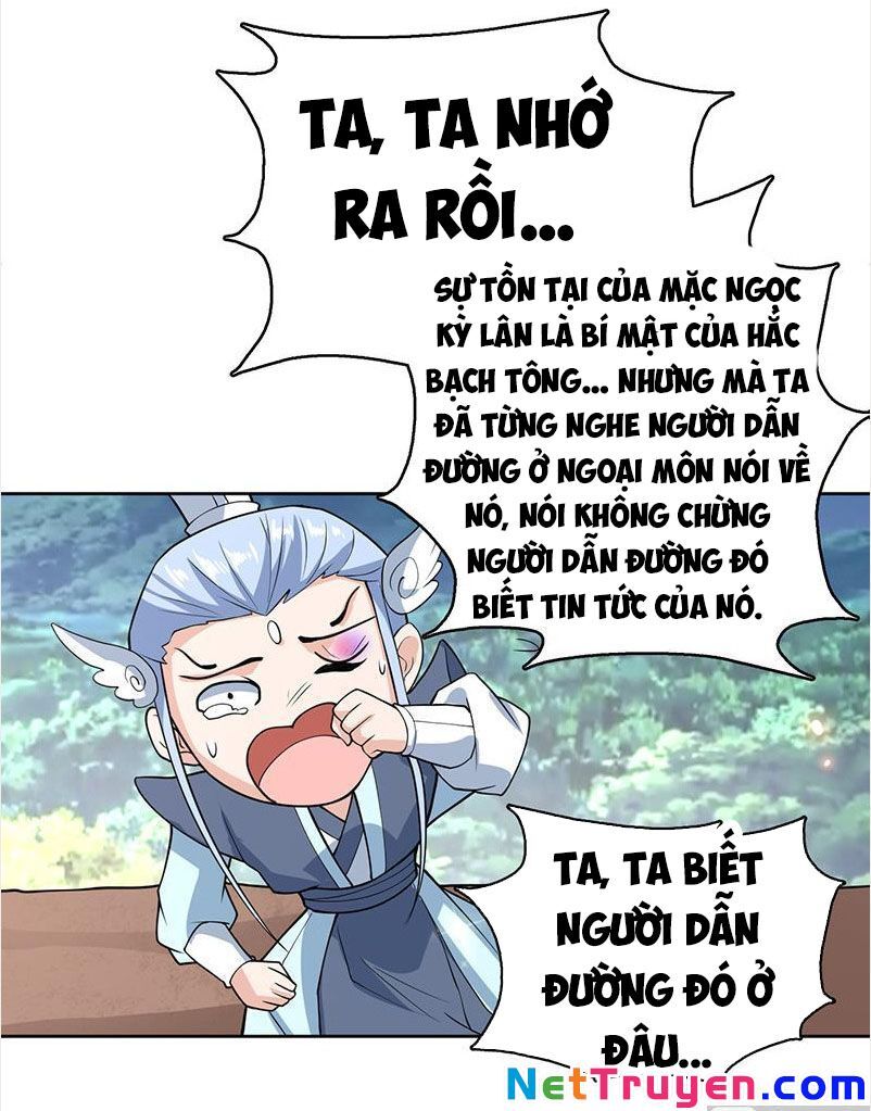 tối cường thần thú hệ thống chapter 223 17