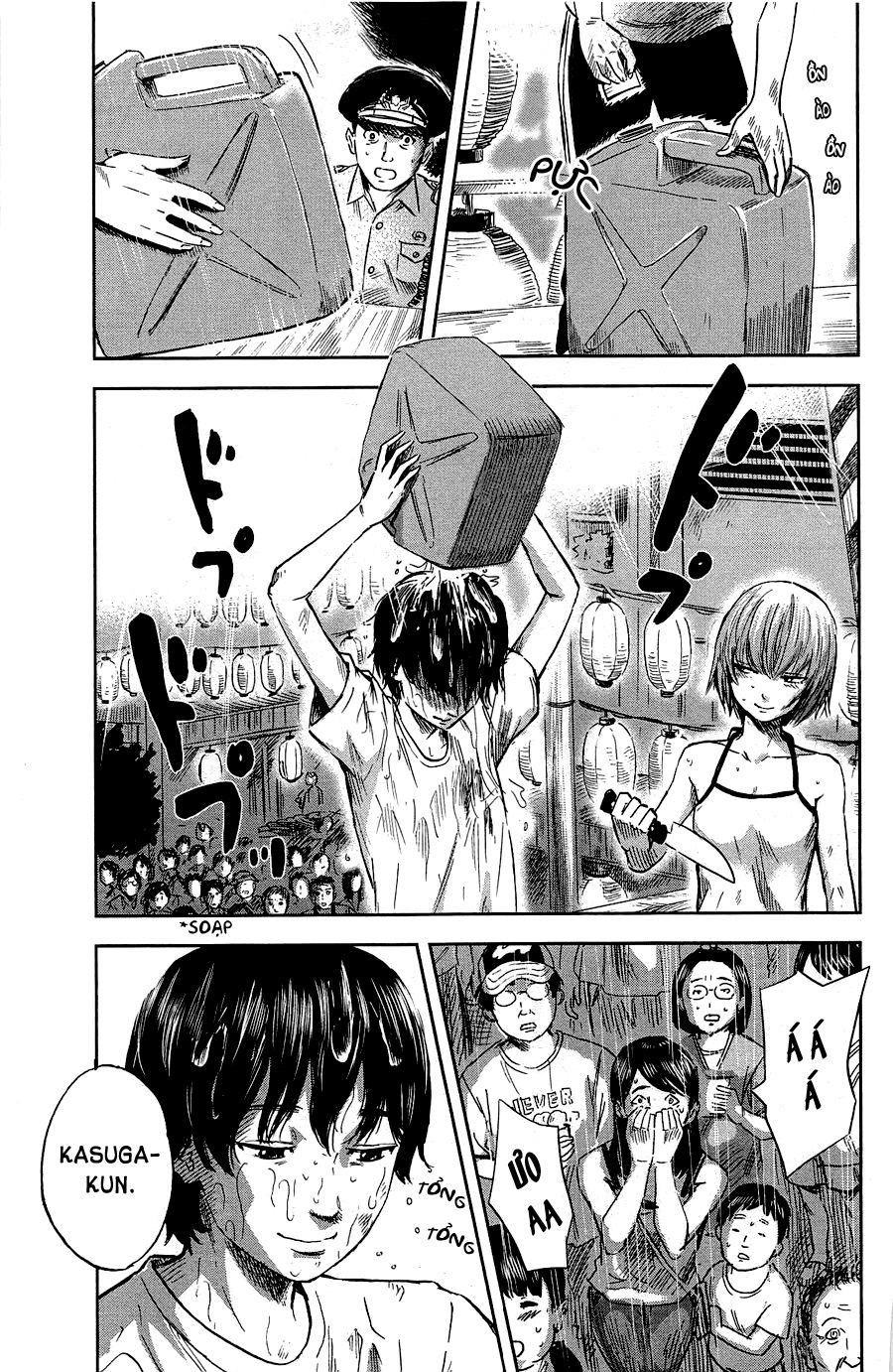 aku no hana chapter 33 12