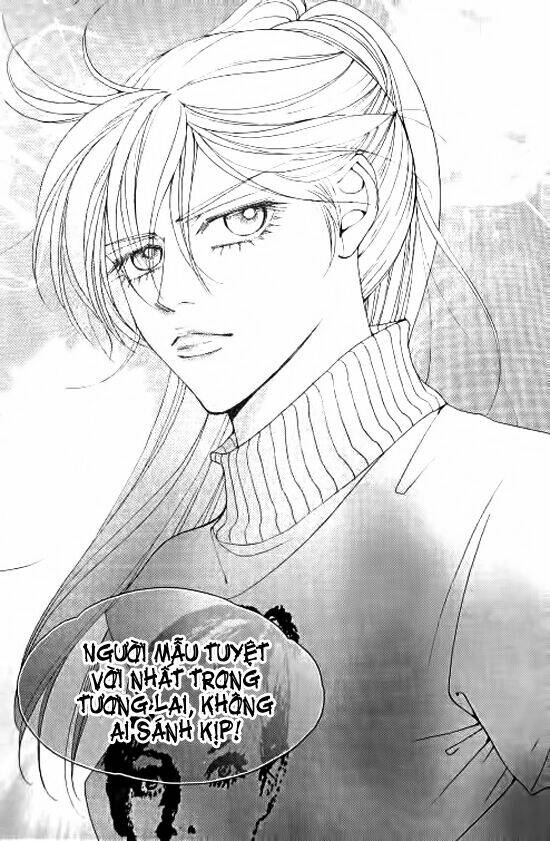 the one chapter 73 10