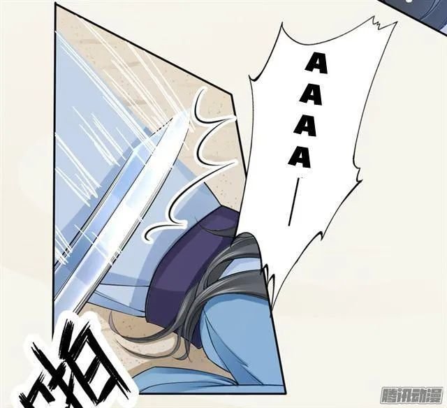 tuyệt thế luyện đan sư chapter 16 15