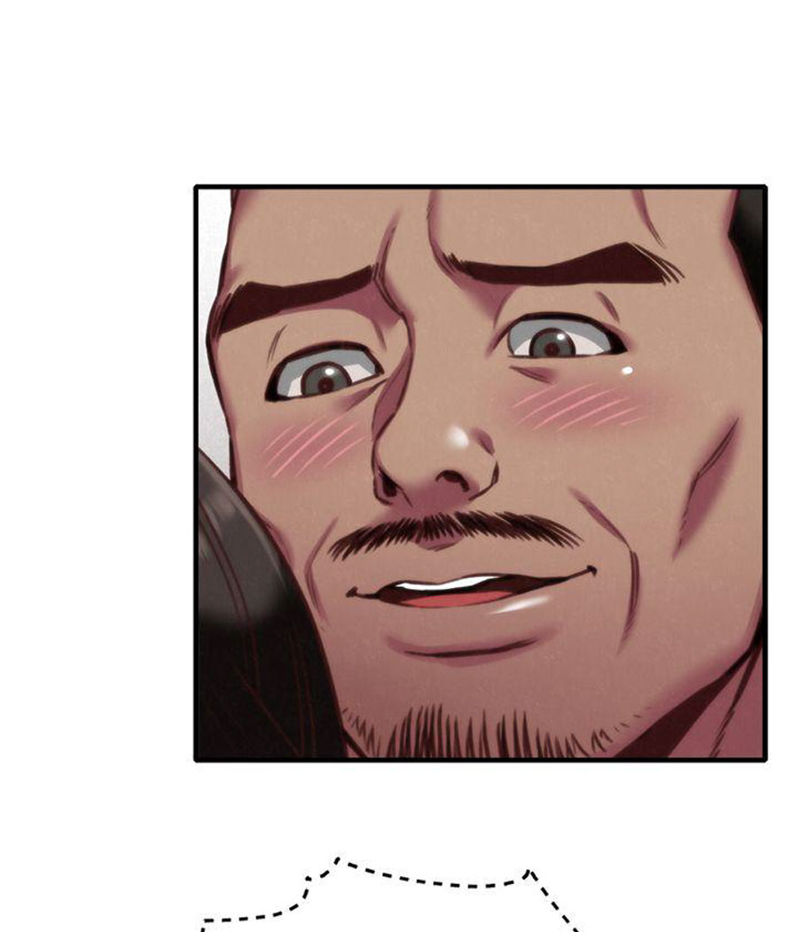 cô gái bé nhỏ của tôi chapter 7.1 14