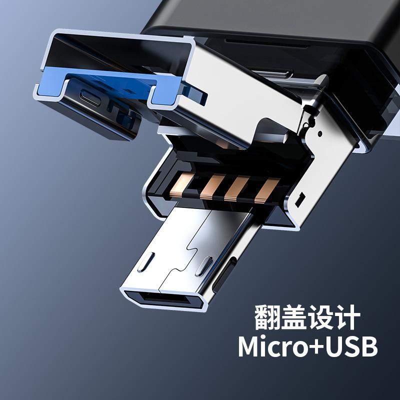 Đầu đọc thẻ hai trong một type-c sang SD + TF kiểu mới nhất Đầu đọc thẻ máy tính bảng điện thoại di động Android type-c
