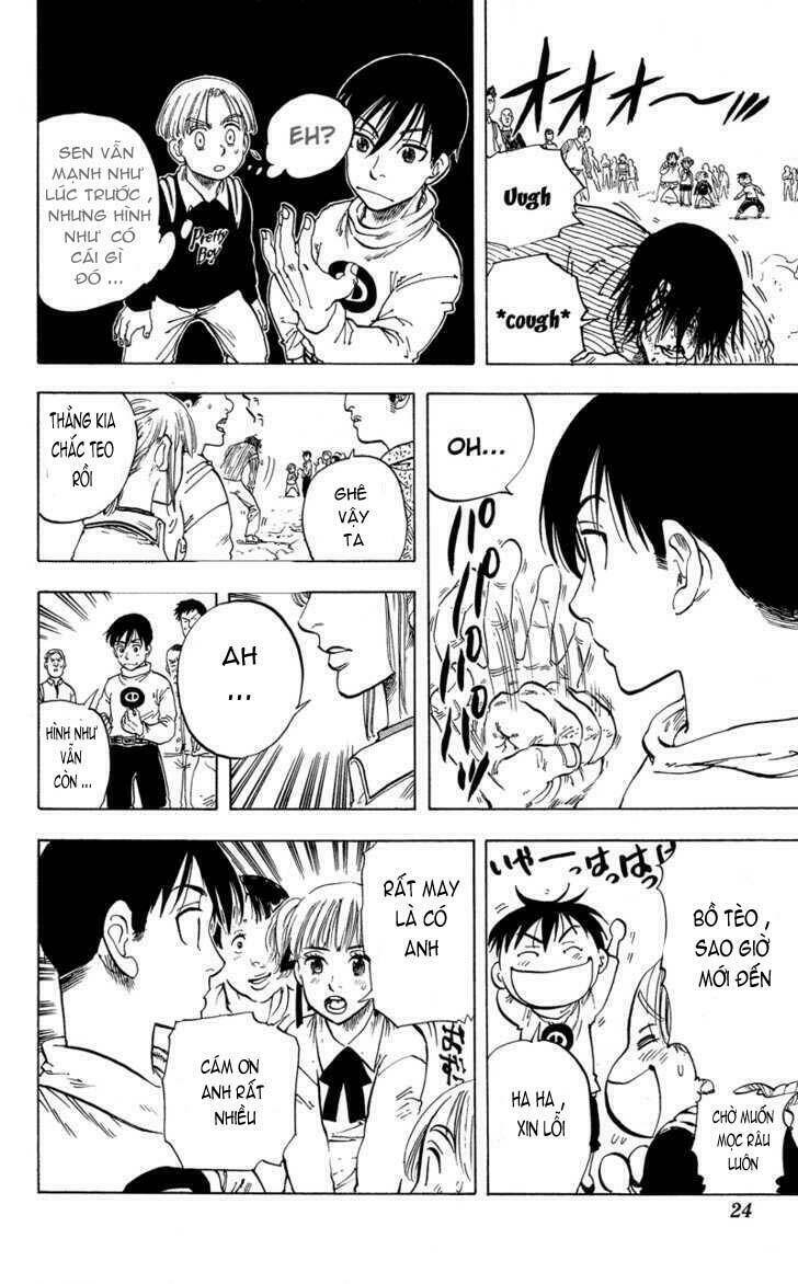 ultra red chapter 8 20