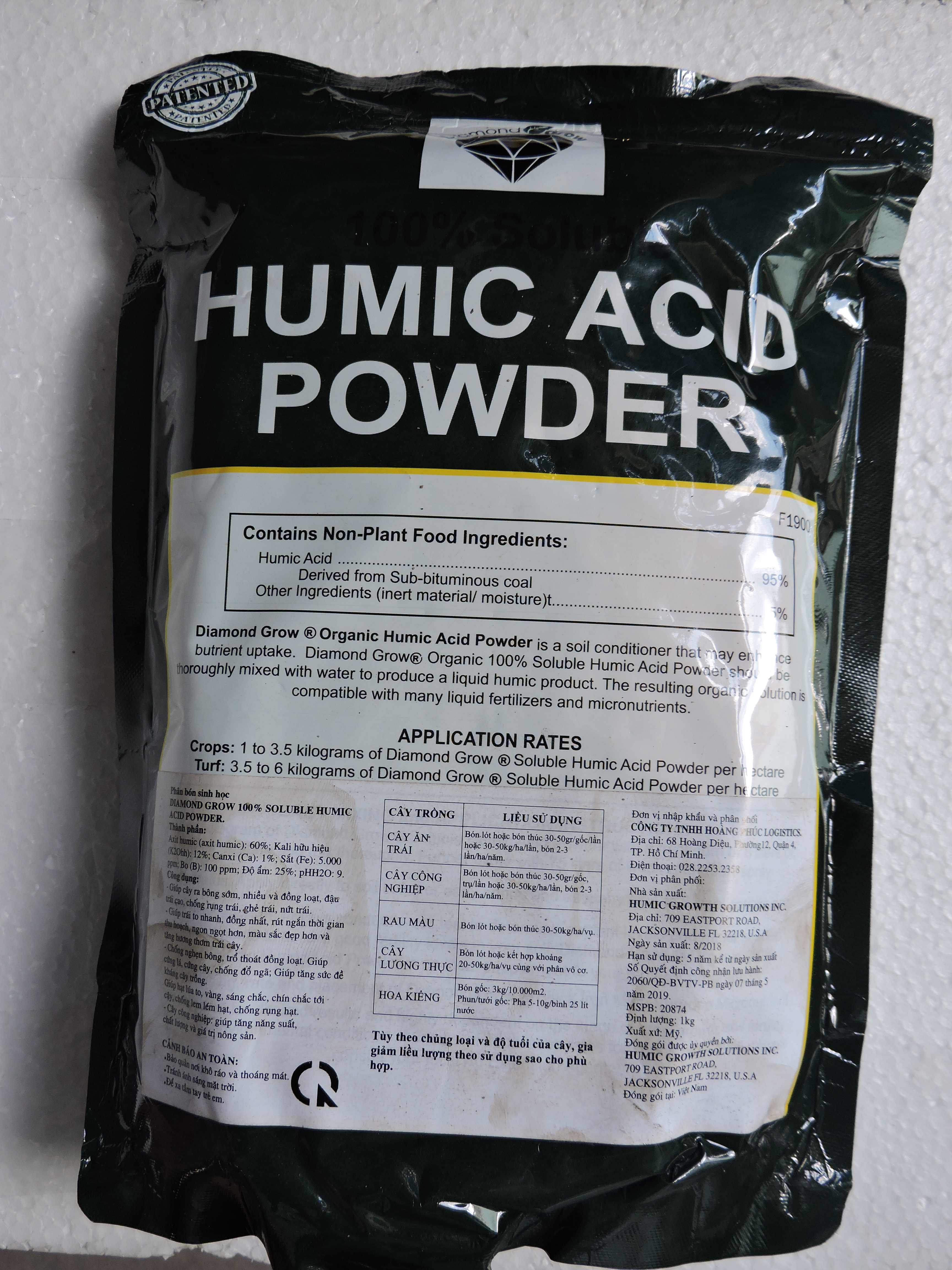 PHÂN BÓN HUMIC ACID POWDER NHẬP KHẨU MỸ GÓI 1KG CẢI TẠO ĐẤT TỐT RỄ KHỎE CÂY, SỬ DỤNG CHO TẤT CẢ CÁC LOẠI CÂY TRỒNG, CÂY ĂN TRÁI, CÂY CÔNG NGHIỆP