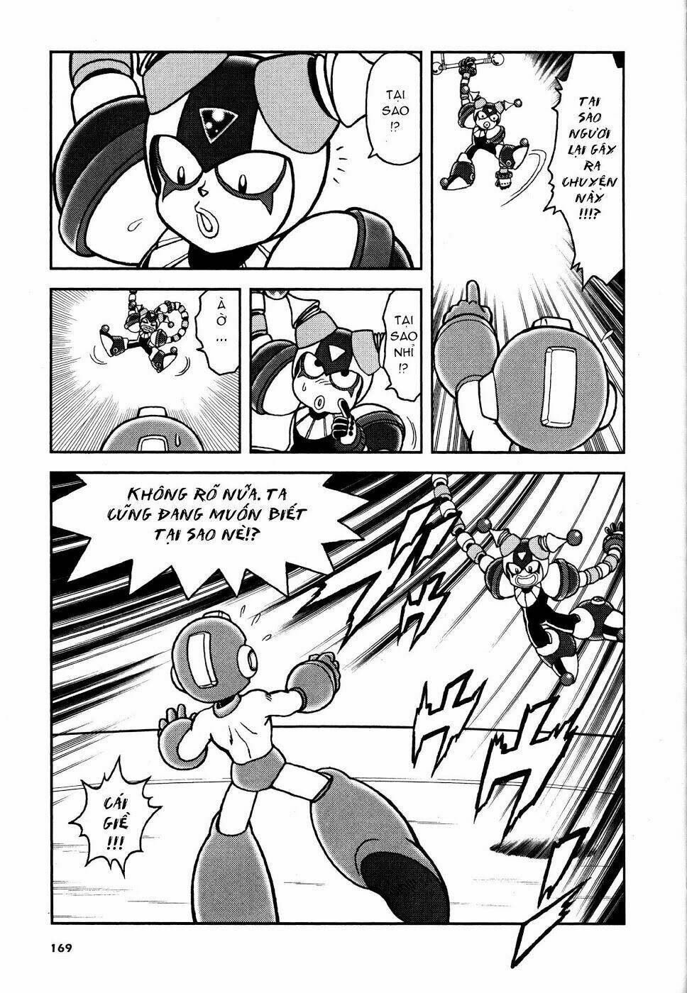 rockman: series chapter 5 19