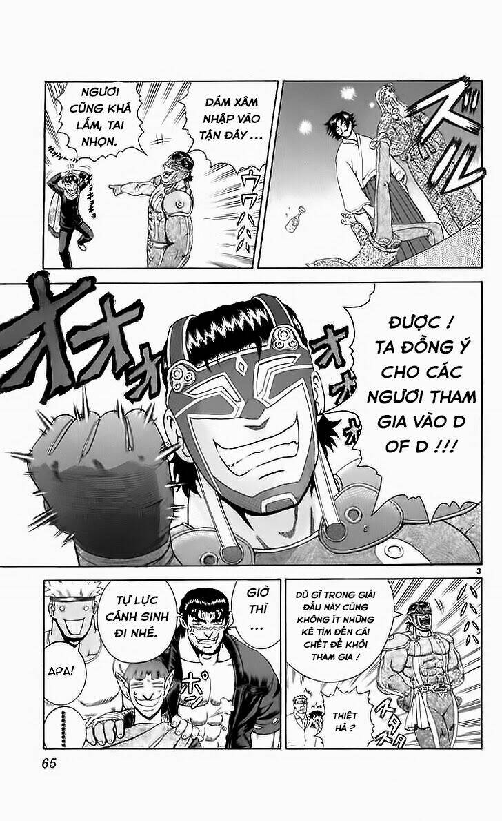 history's strongest disciple kenichi chapter 201 3