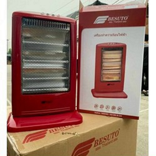 Máy Sưởi Hồng Ngoại 3 Bóng Besuto BST-7329