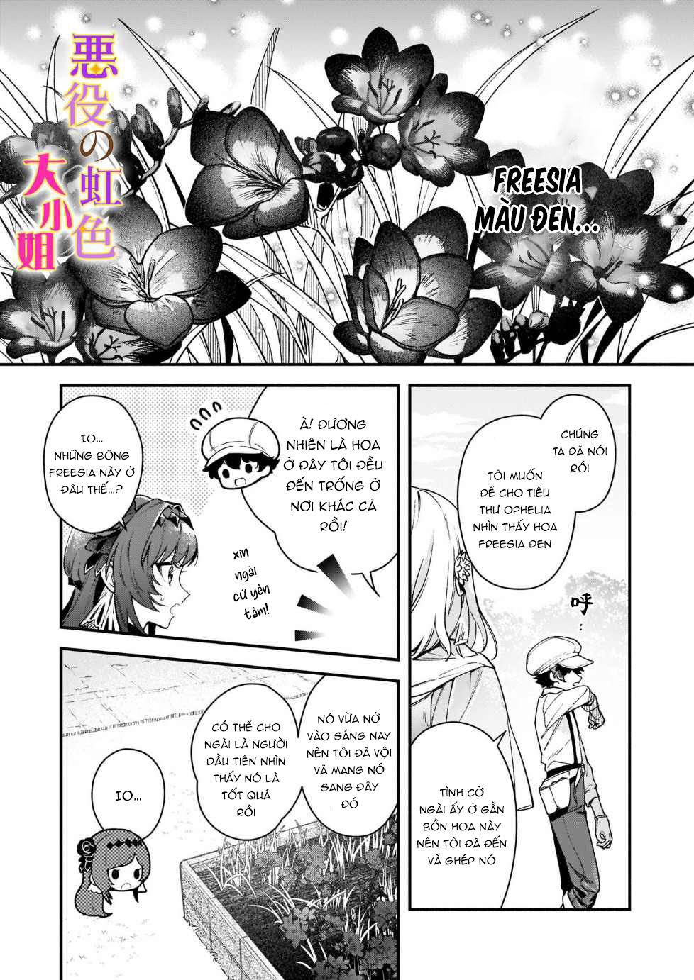 vai phản diện thì tệ lắm sao, đó không phải quan điểm của tôi chapter 13.1 16