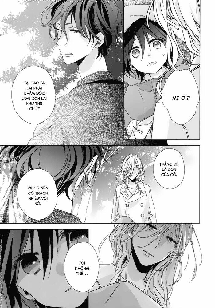watashi no ookami-kun chapter 16 19