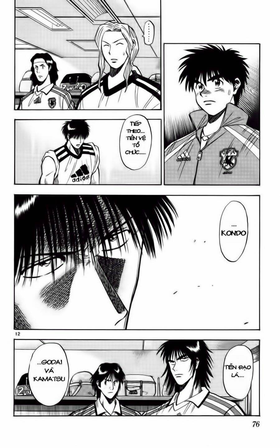 fantasista bản vip chapter 73 12