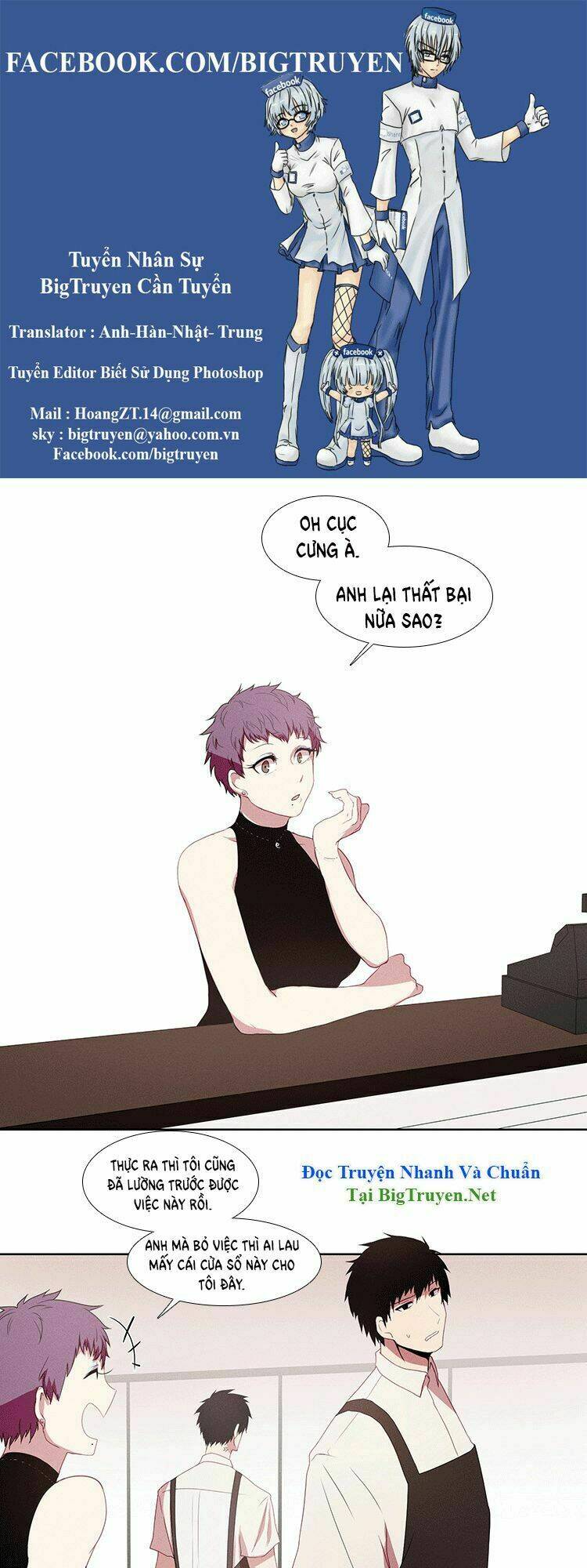 kidultic showtime chapter 5 1