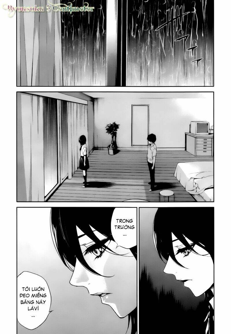 another chapter 17 25