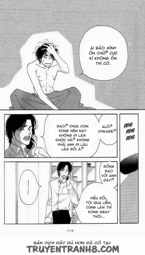 antique bakery chapter 19 54